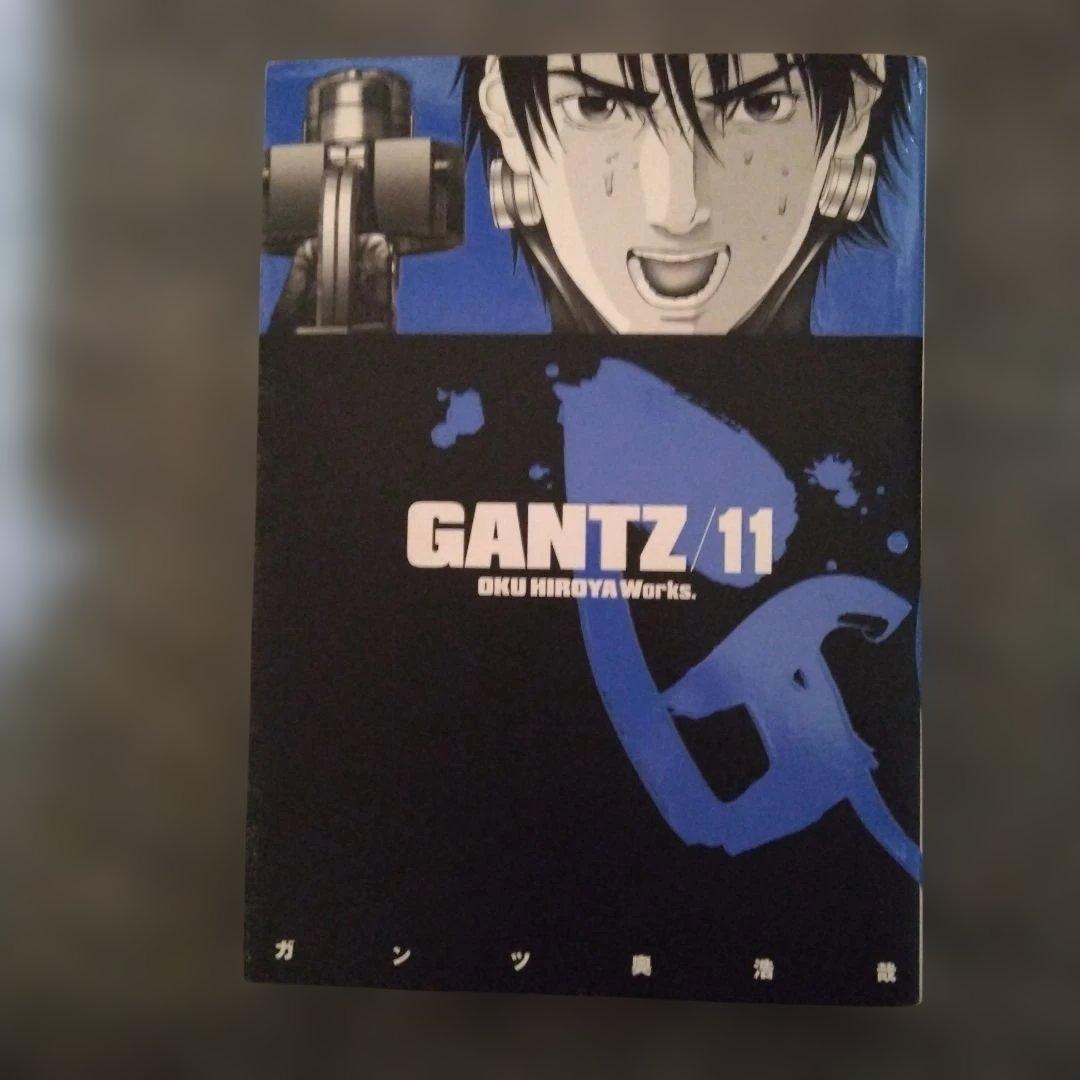 GANTZ 全巻セット 1-37巻