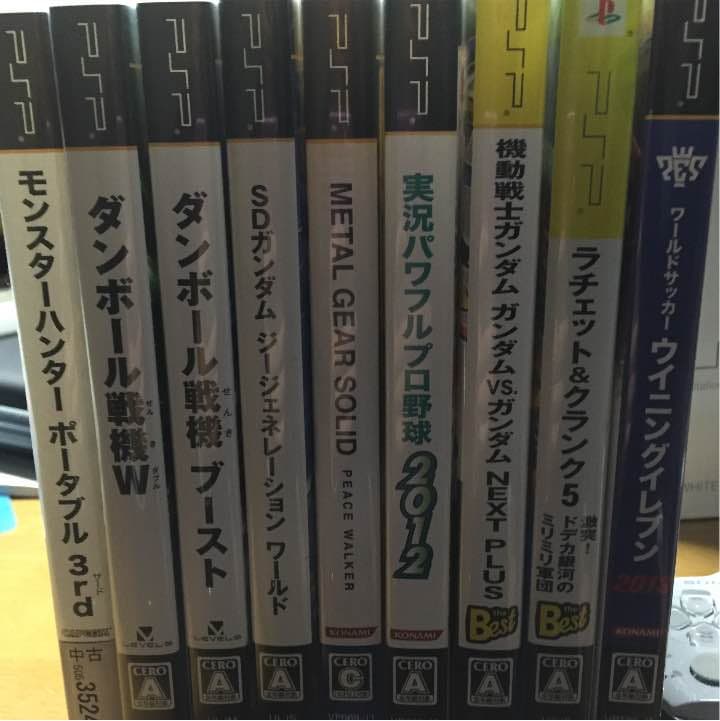 psp+おまけ付き