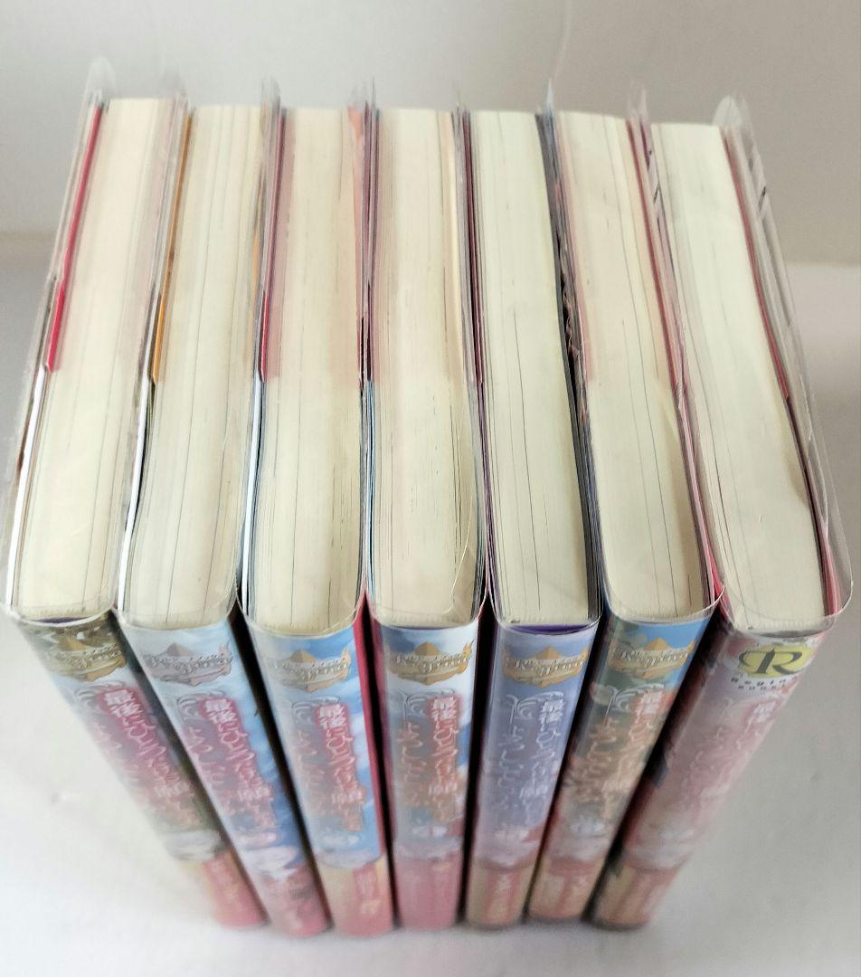 最後にひとつだけお願いしてもよろしいでしょうか 1〜7 全巻セット 鳳ナナ