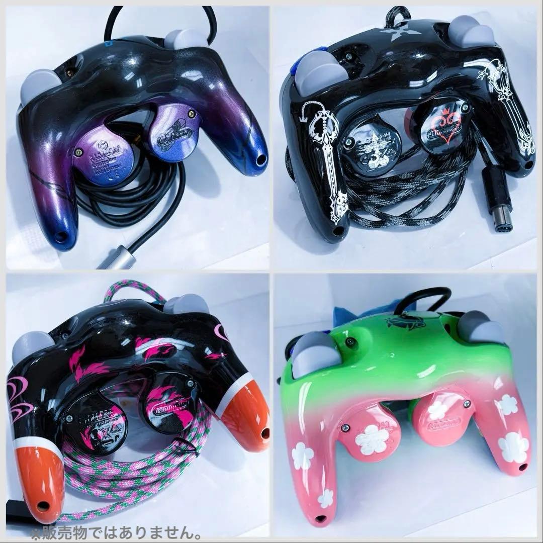 GCコン プロコン ホリコン GCコントローラー 塗装コン オーダーメイド