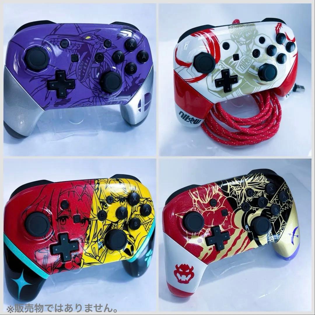 GCコン プロコン ホリコン GCコントローラー 塗装コン オーダーメイド