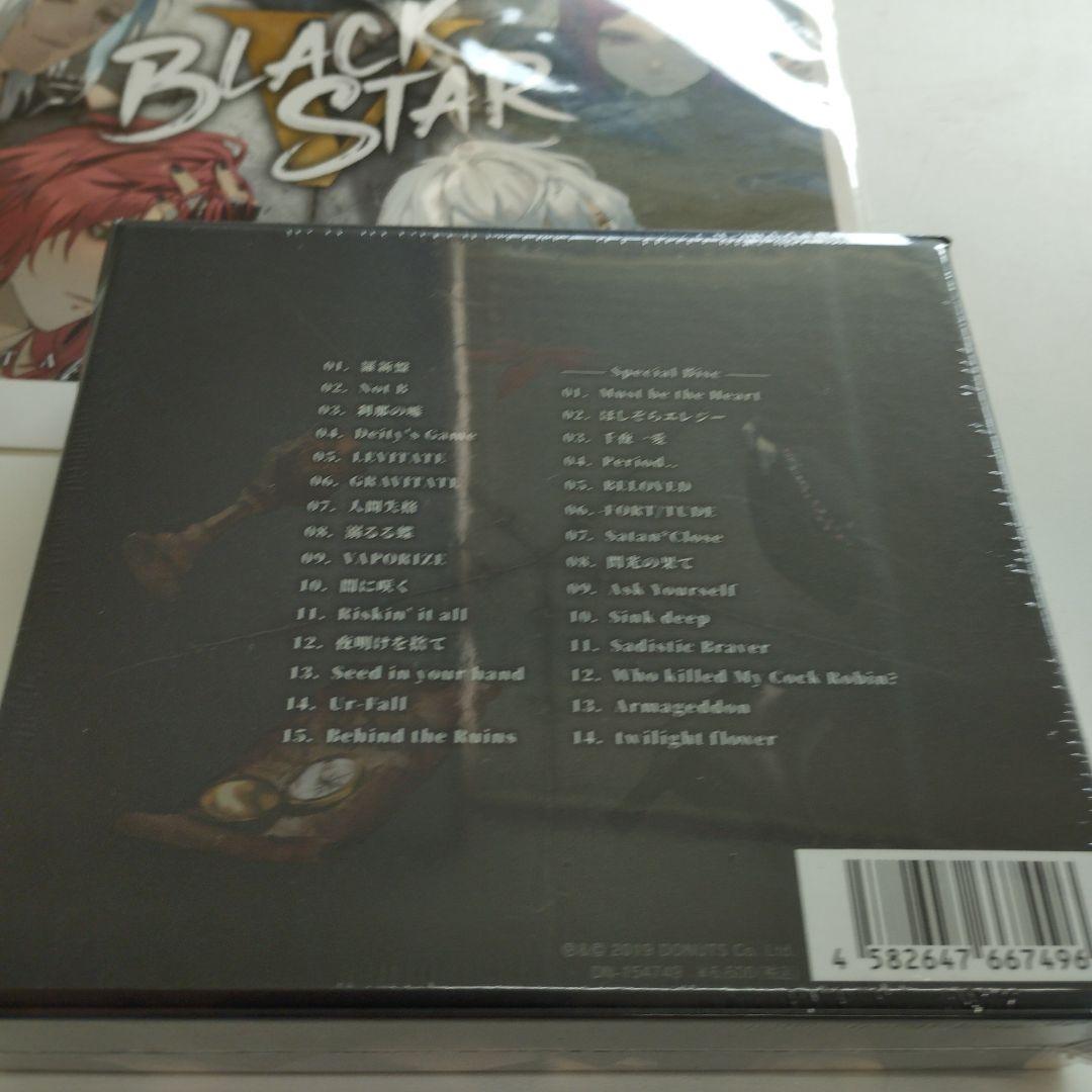 7/1029y01 ブラックスター-Theater Starless-