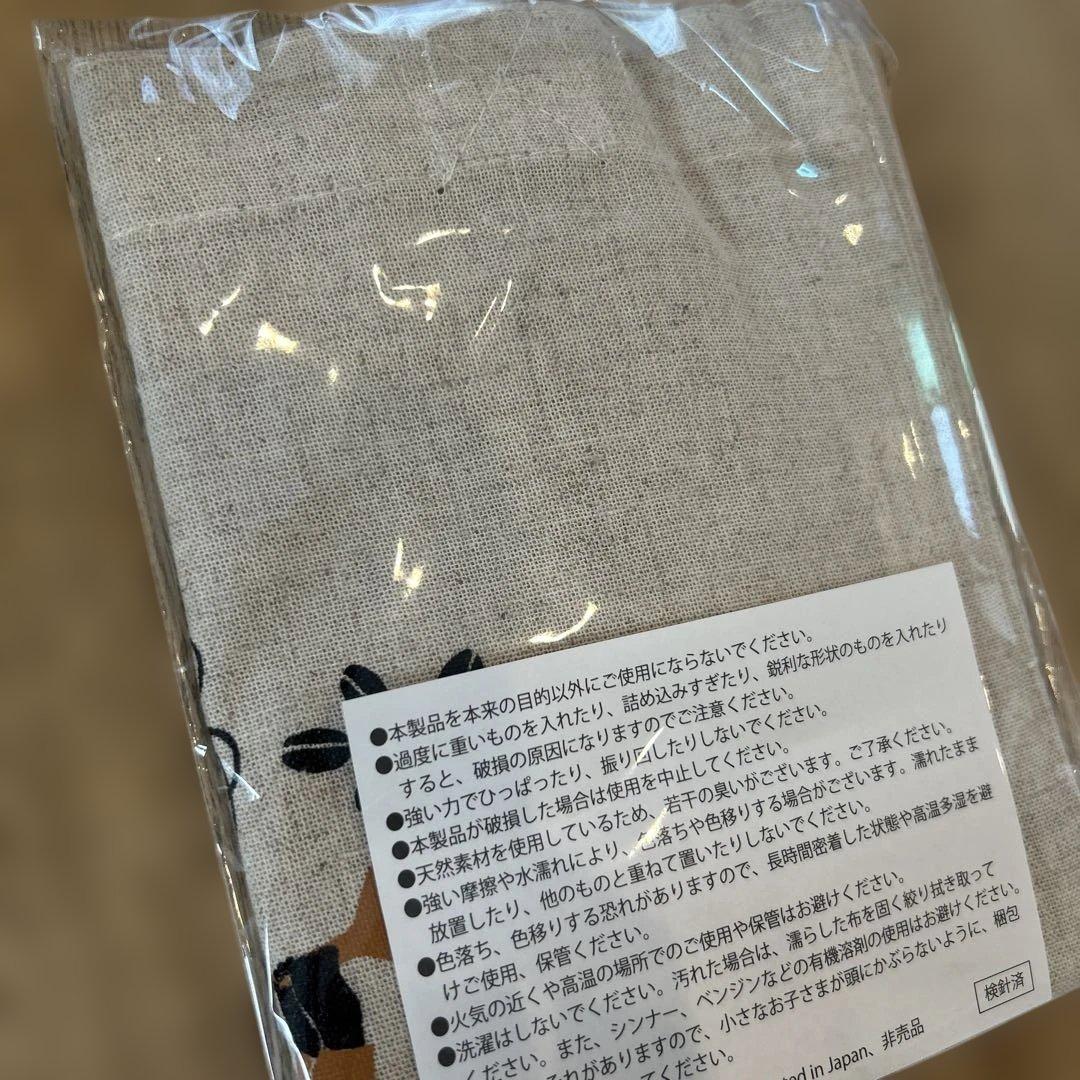 くもんのうた200 絵本&CDセット　オリジナルトートバッグ付き