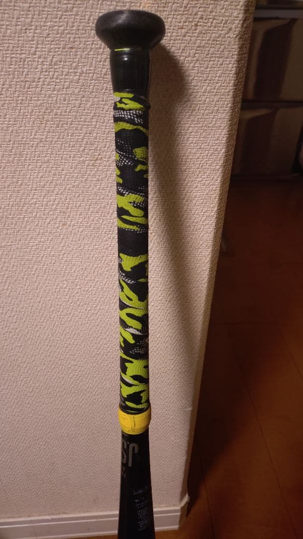 【一般軟式用】ミズノ ビヨンドレガシー 83cm 約720g
