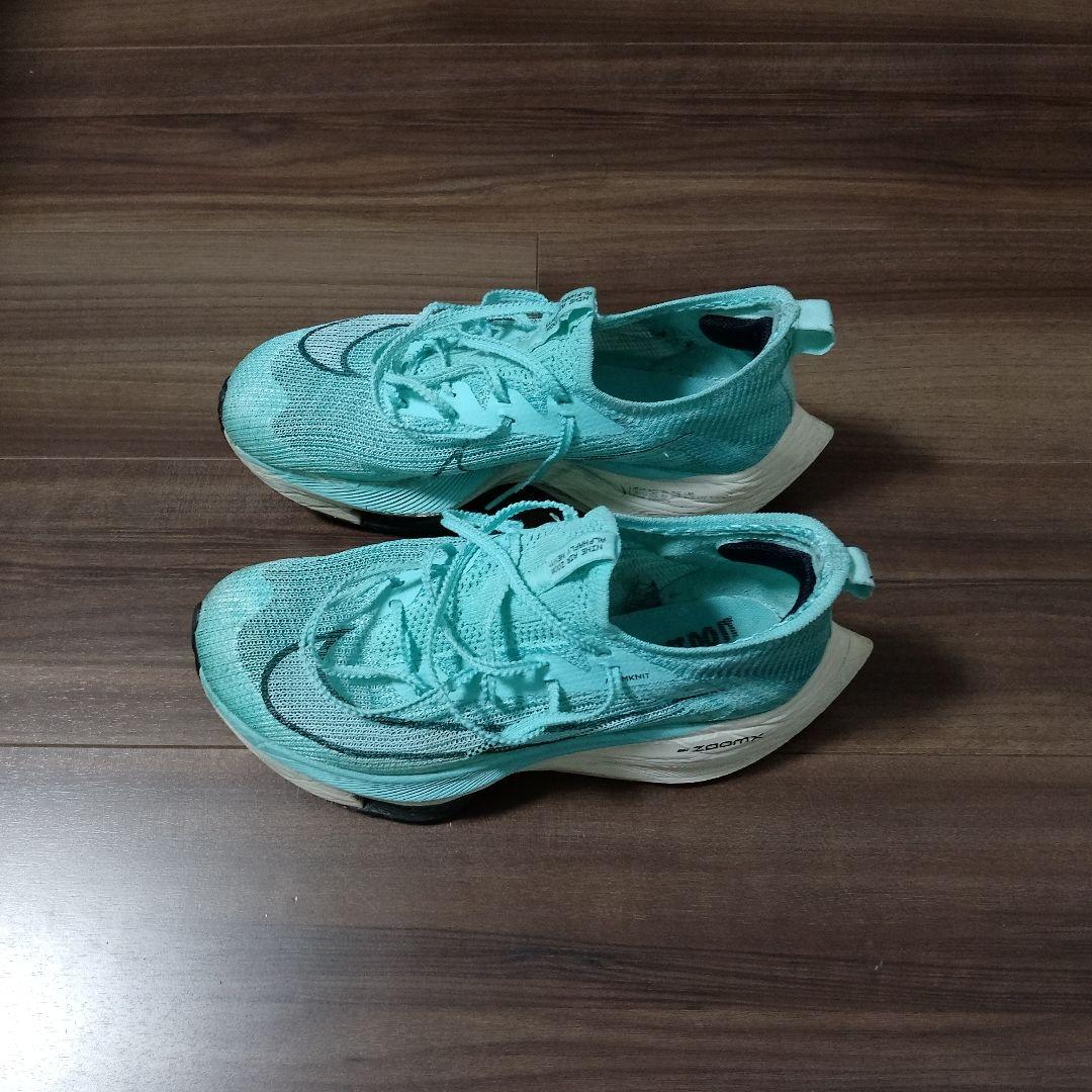 Nike アルファーフライ 25.5cm