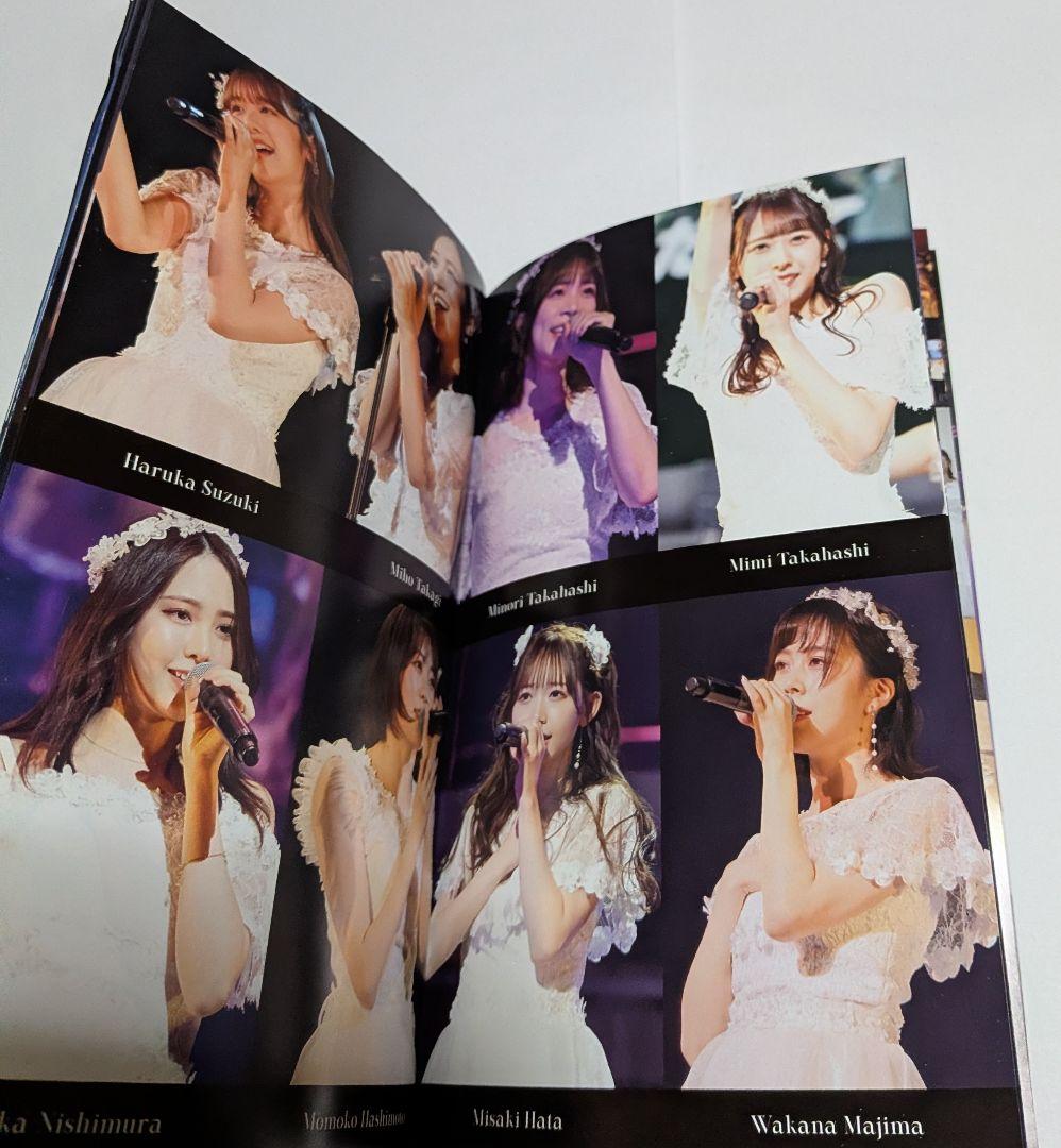 ラストアイドル ラストライブUNIVERSAL MUSIC STORE限定DVD
