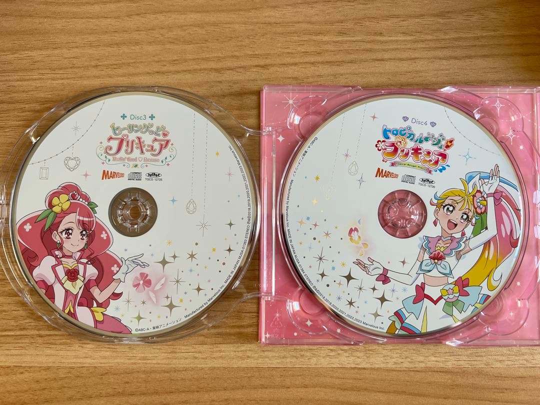 プリキュア ボーカルベストBOX 2018~2023