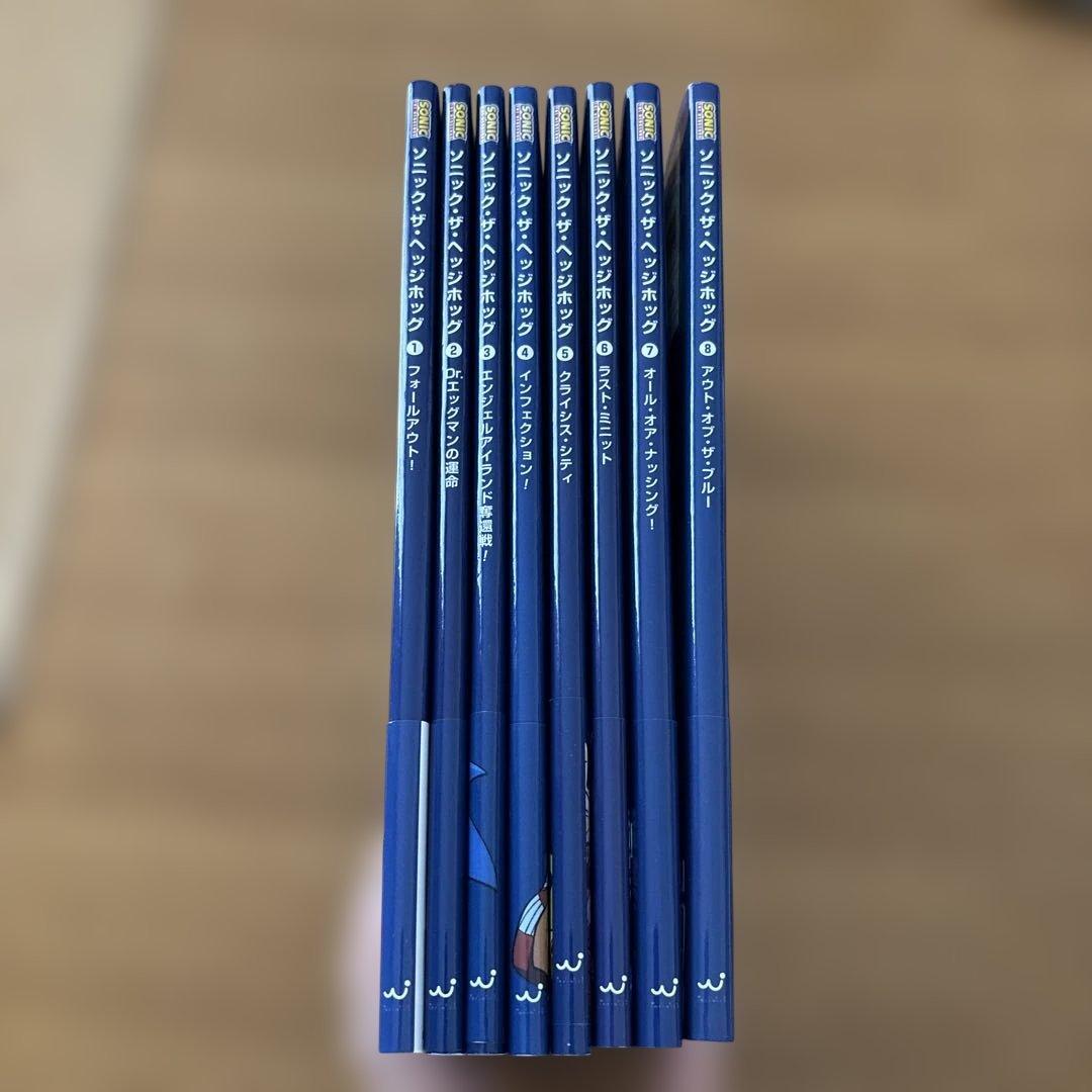 ソニック・ザ・ヘッジホッグ 1~8巻 セット