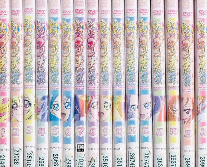 ドキドキ! プリキュア DVD全巻完結セット