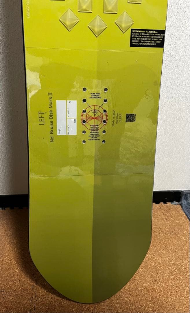SIMS NUB 151.5 マウンテンライフワックス施工済