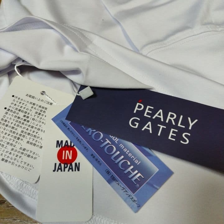 ⭐新品⭐パーリーゲイツ⭐長袖モック⭐白⭐メンズ⭐Lサイズ⭐