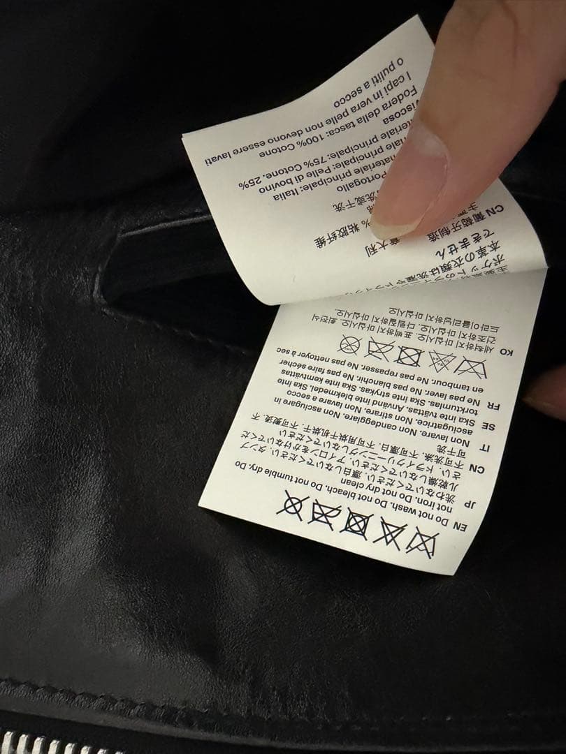 【ほぼ未使用】OUR LEGACY MINI JACKET レザージャケット48