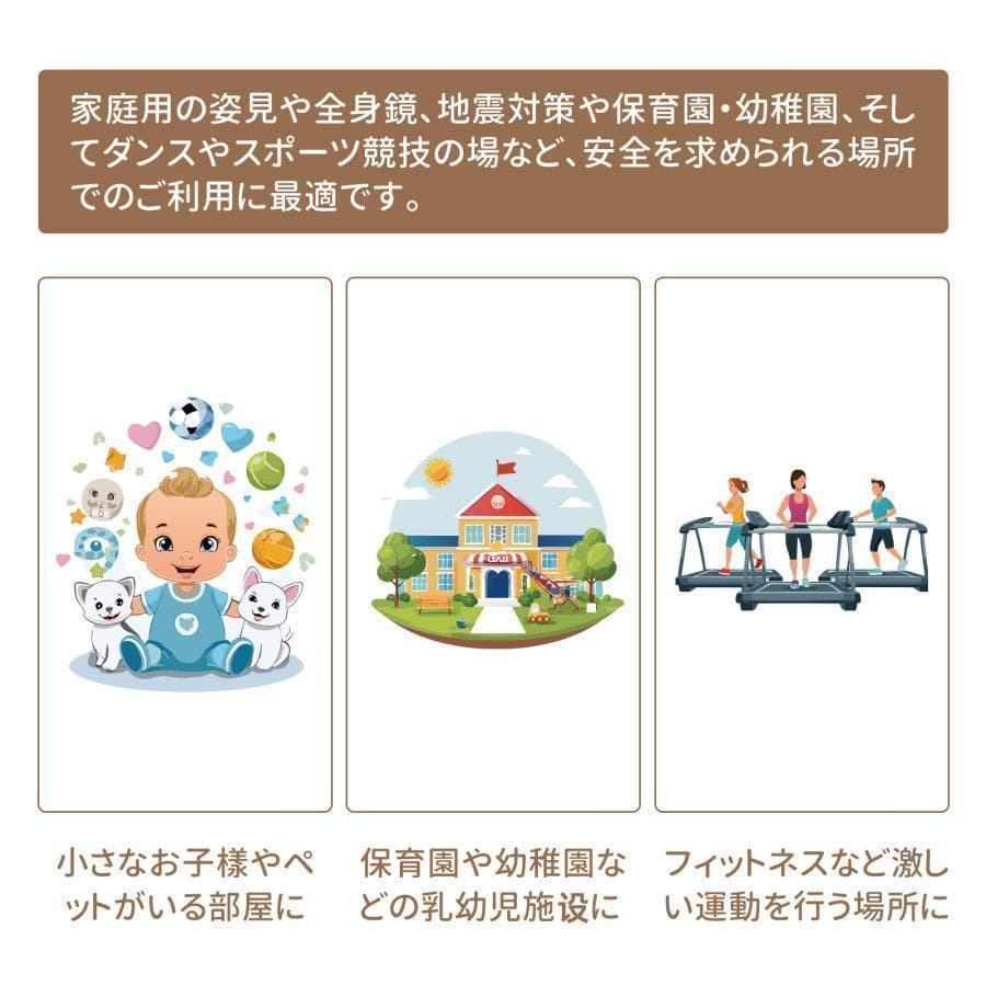 割れない鏡 フィルムミラー ダンス 160×100cm全身鏡 姿見 木 2732