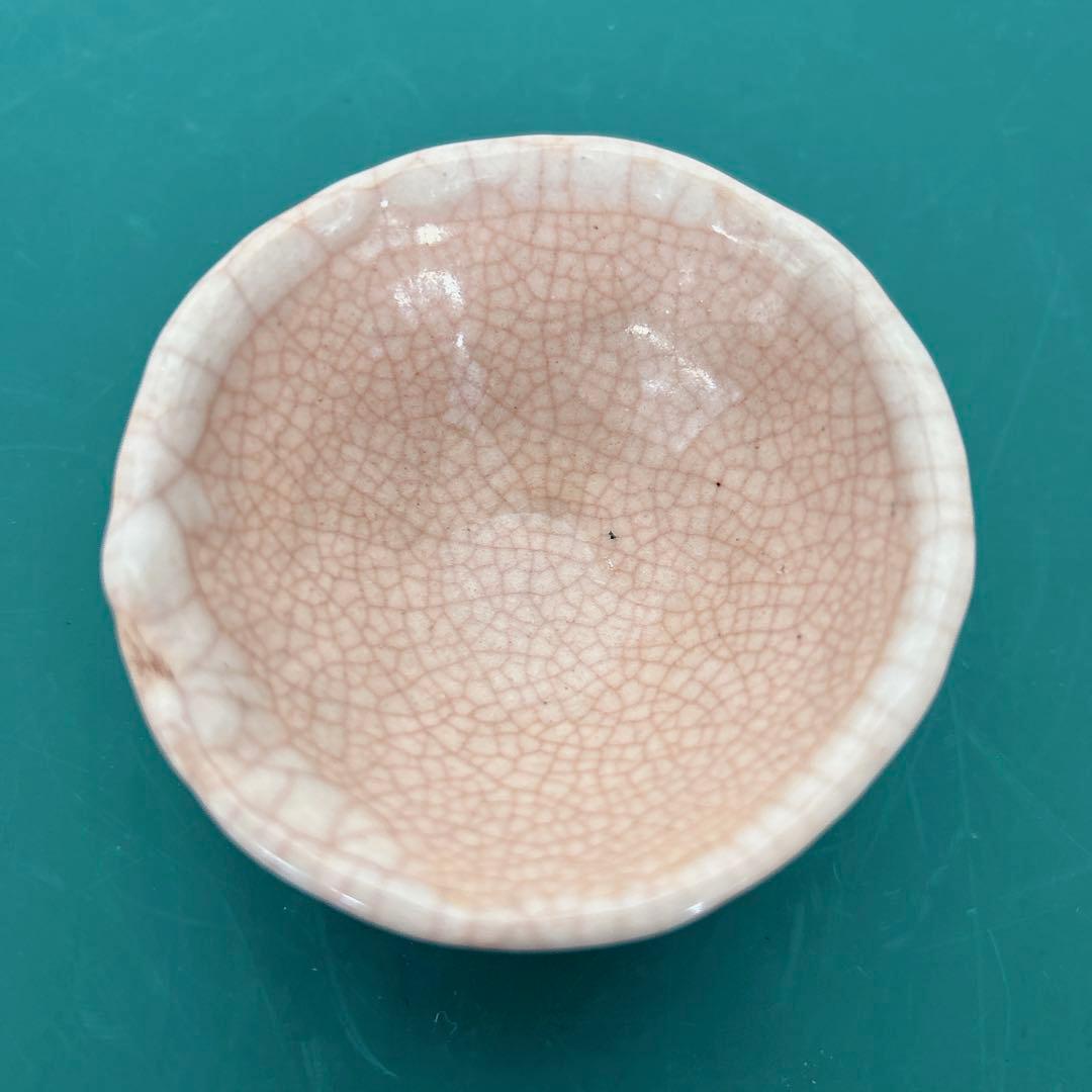 茶道具　楽山焼　二六焼　天神蟹　茶碗345