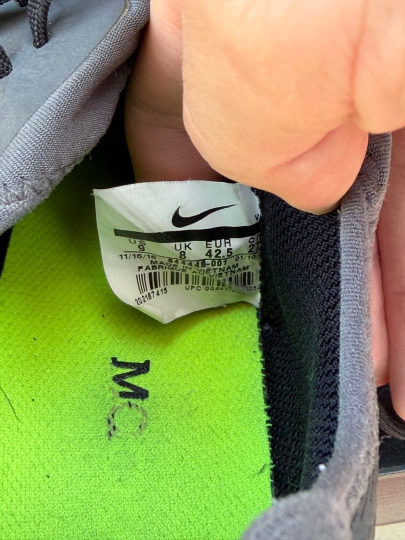 サッカーシューズ　マジスタ　 NIKE