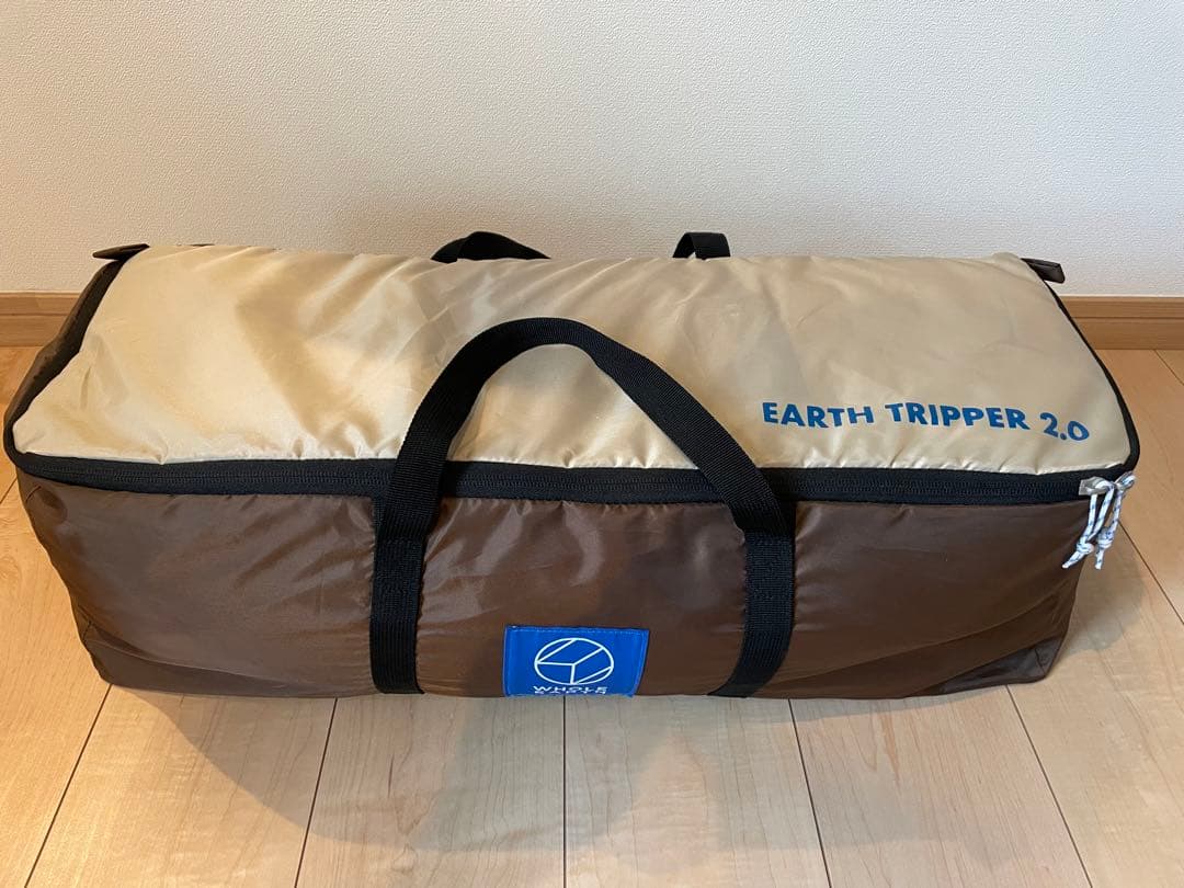 アーストリッパー EARTH TRIPPER 2.0