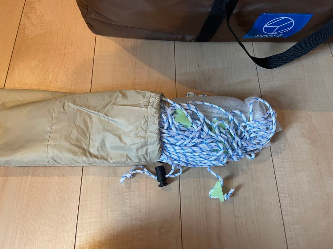 アーストリッパー EARTH TRIPPER 2.0
