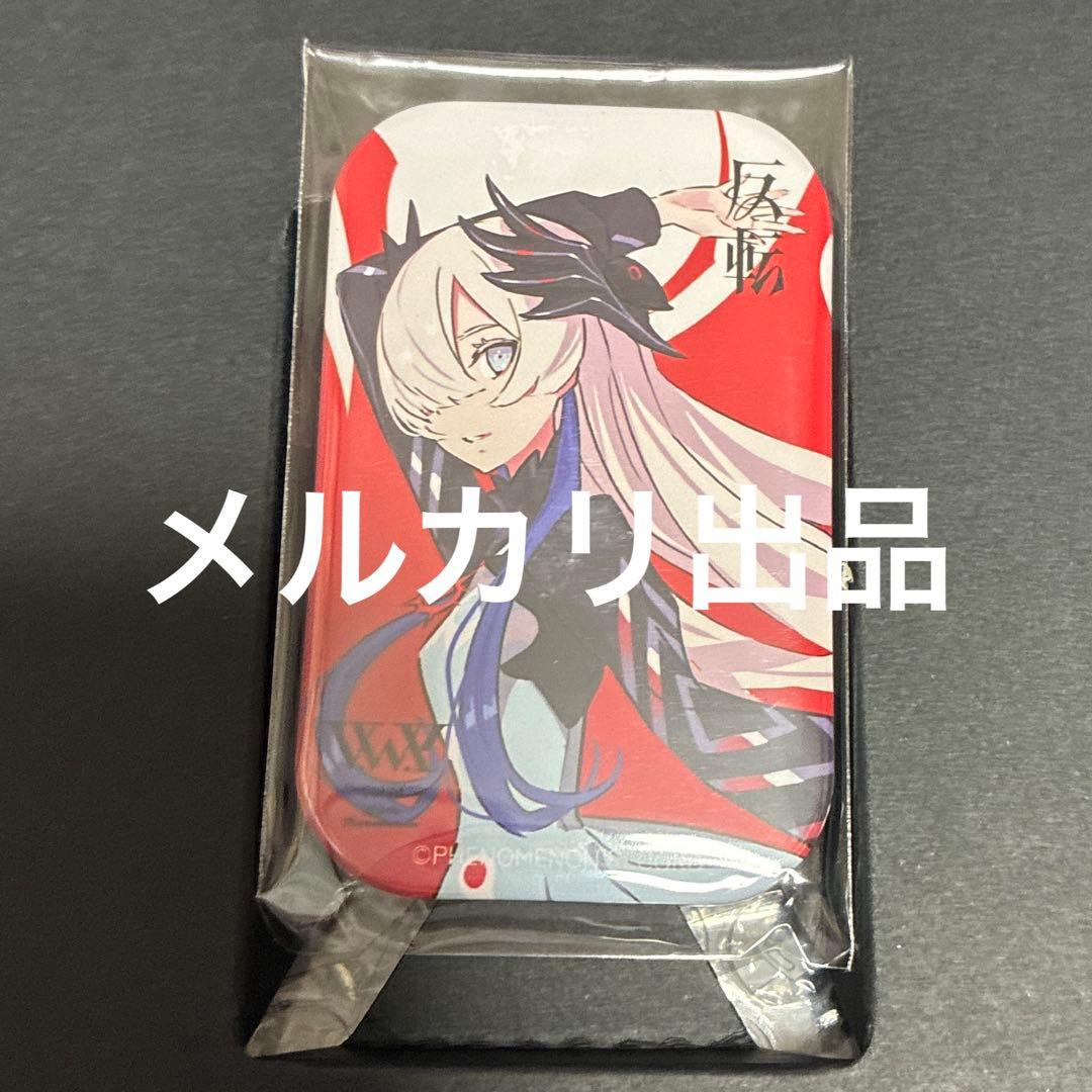 【V.W.P】3rdアルバムCD 反転　スペシャルBOX 初回限定盤　ヰ世界情緒