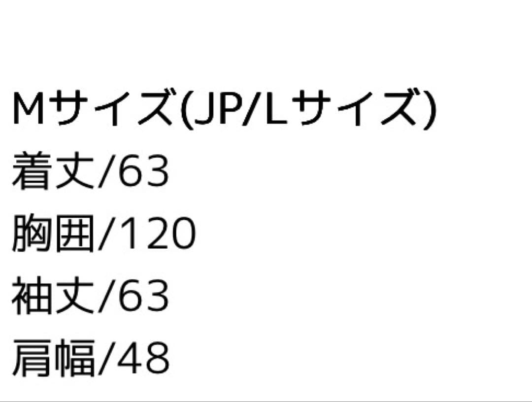 Levis tracker 1st タイプ1 トラッカー リーバイス 大戦 m