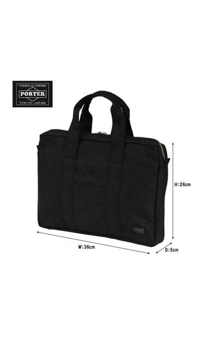 PORTER ビジネスバッグ