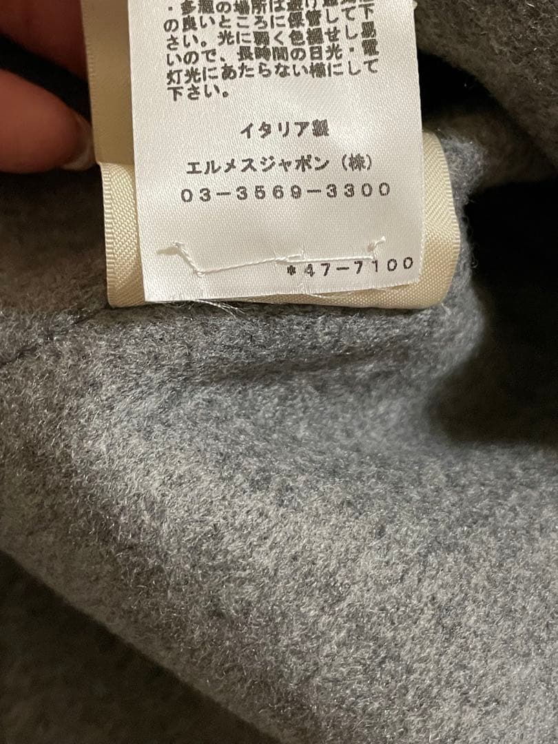 り*☆様 エルメス 24AW カシミヤ ベスト ジレ　 4H0101DA セリエ