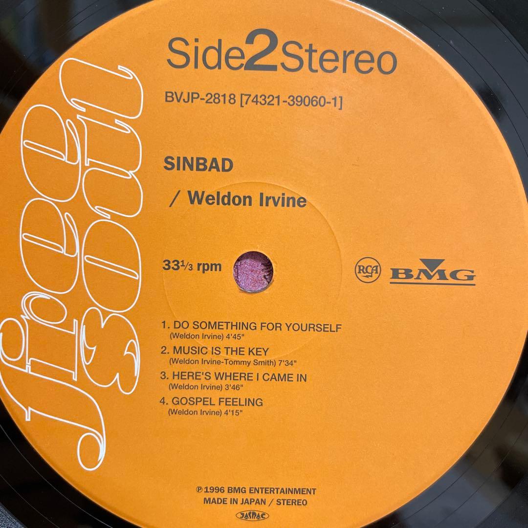 Weldon Irvine SINBAD LPレコード
