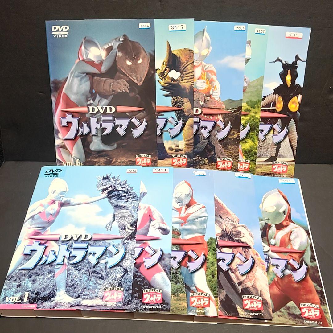 新品ケース付 ウルトラマン 全10巻セット