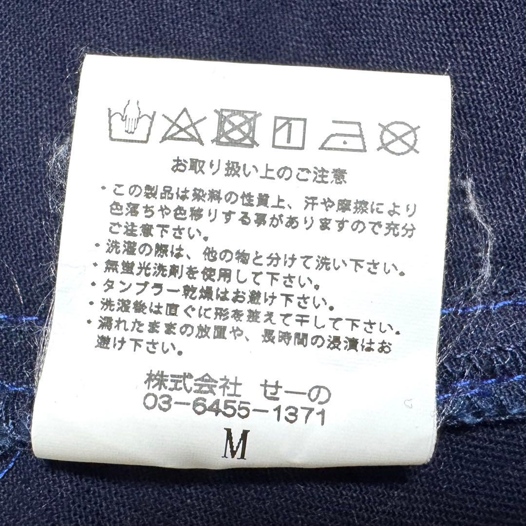 希少　X-LARGE FR2 コラボ　カーゴパンツ　ネイビー　Mサイズ