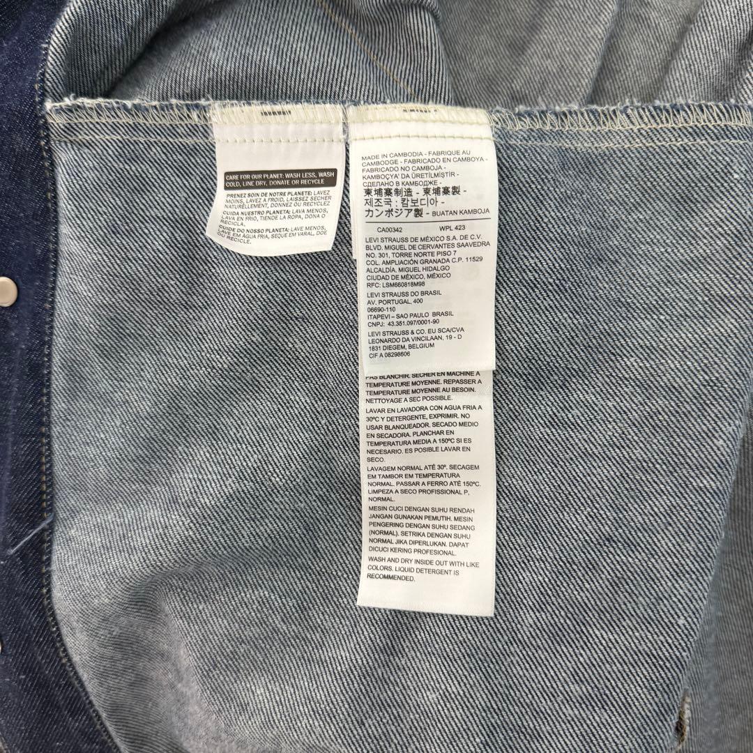 o*0様 LEVI'S デニムジャケット XL