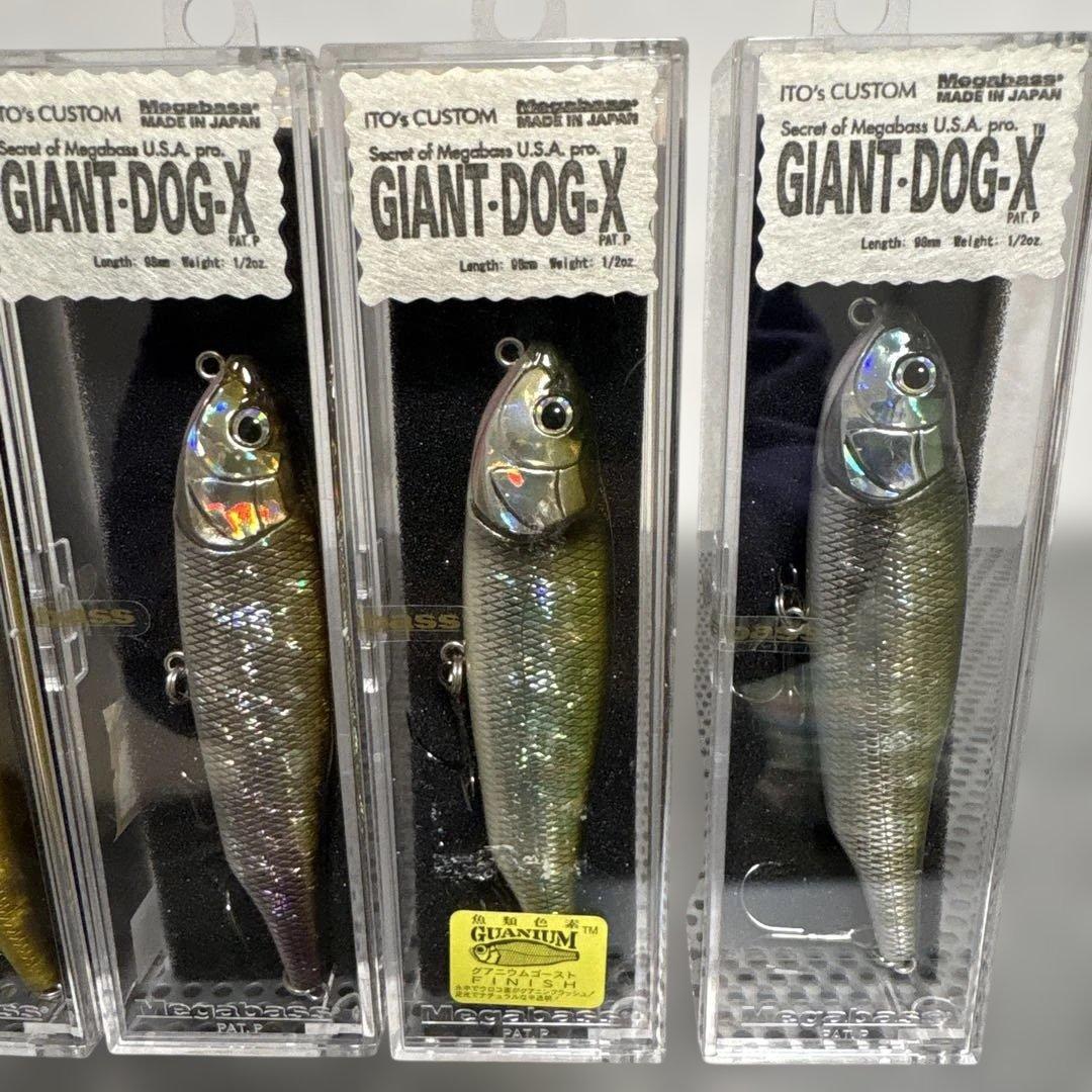 GIANT-DOG-X ルアー 5個セット