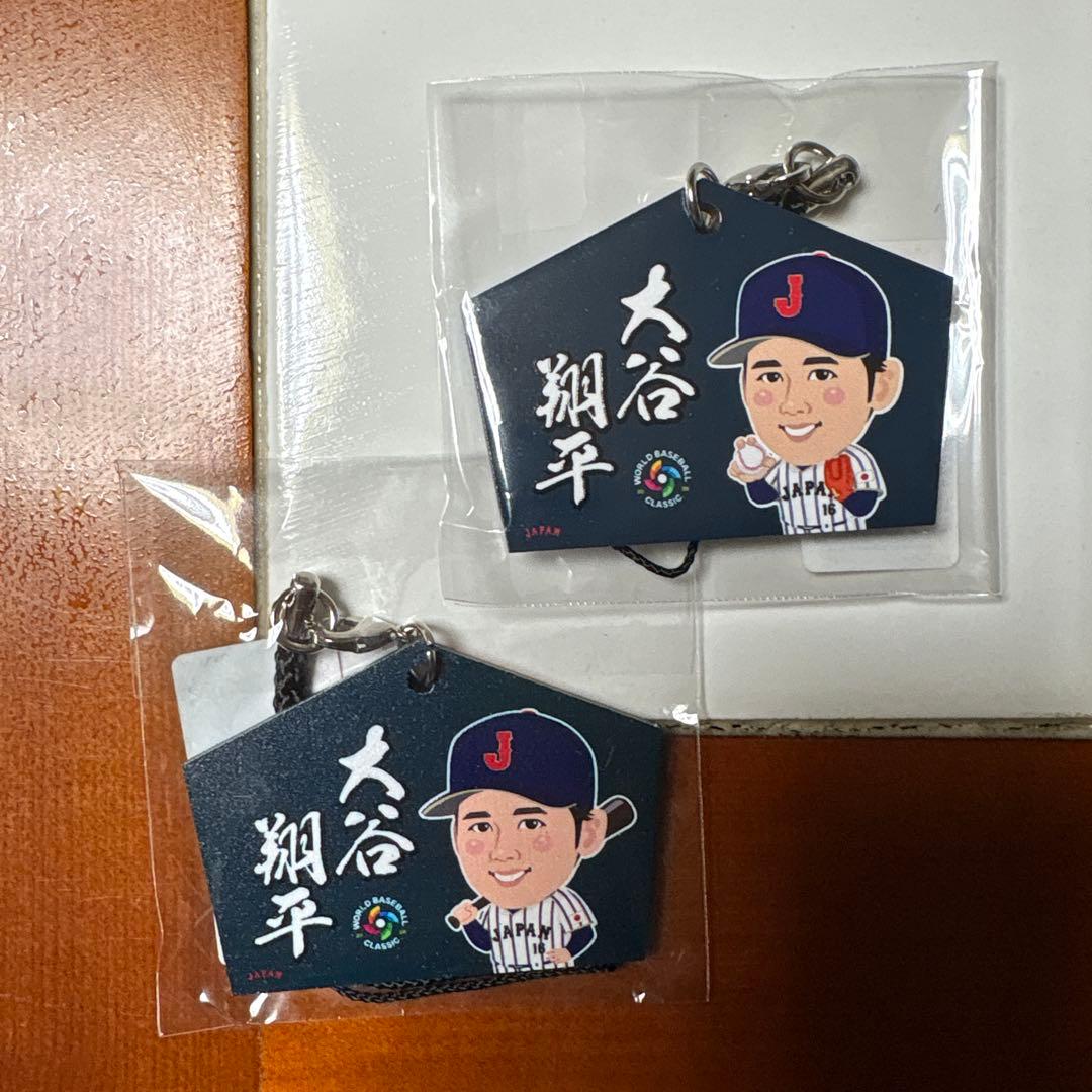侍ジャパン2026 大谷翔平　絵馬ストラップ　 ガチャ