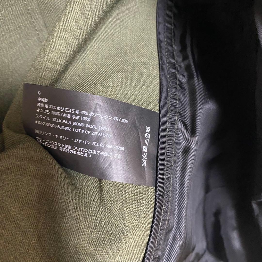 美品　現行　セオリー　シャツアウター BOND WOOL TWILL SELK