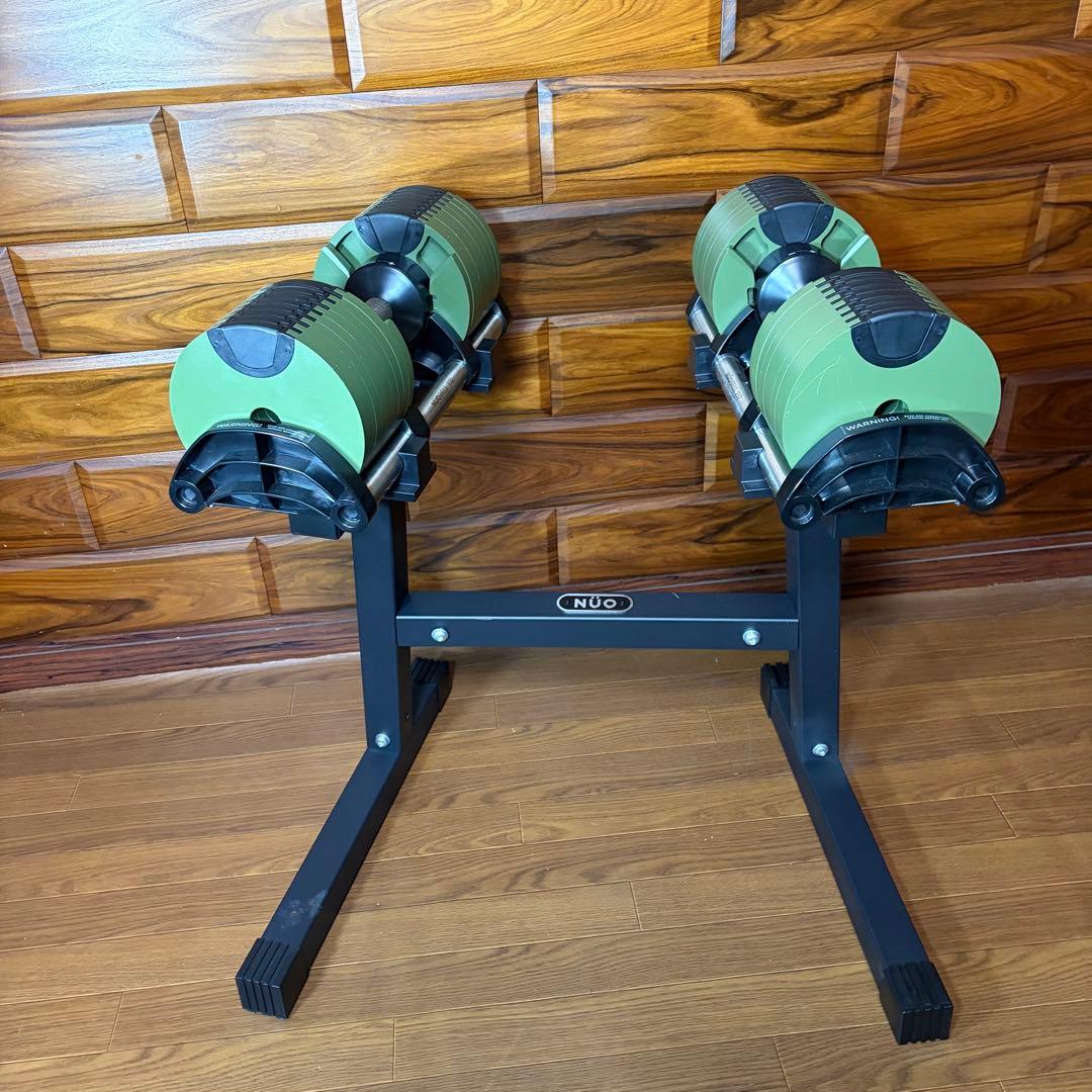 てるFLEXBELL NUOBELL232 32kg 可変式ダンベル