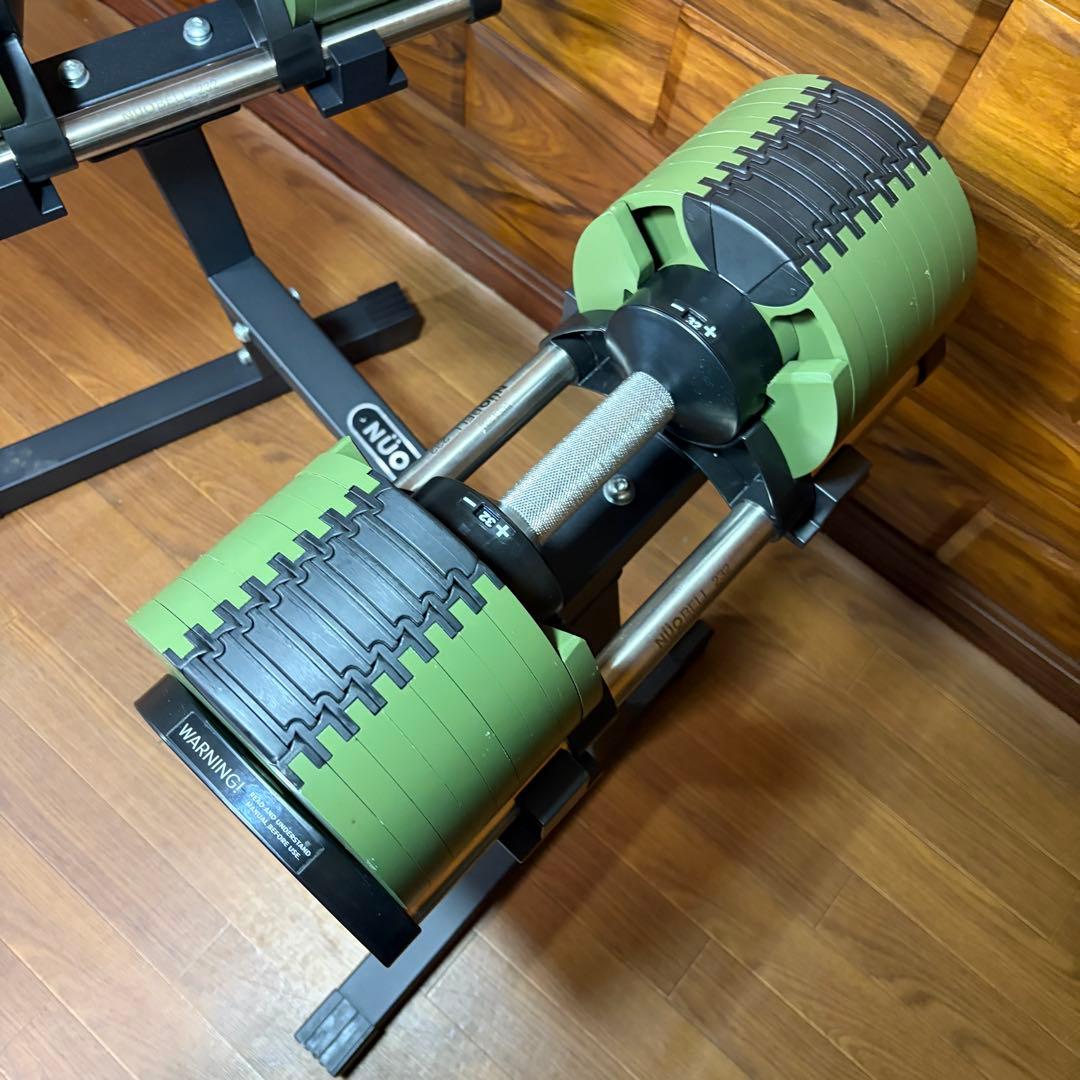 てるFLEXBELL NUOBELL232 32kg 可変式ダンベル