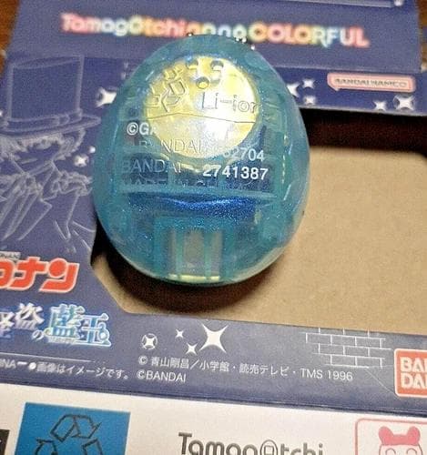 【動作確認済】バンダイ　たまごっち　ナノ　コナン　紅玉　藍玉　セット