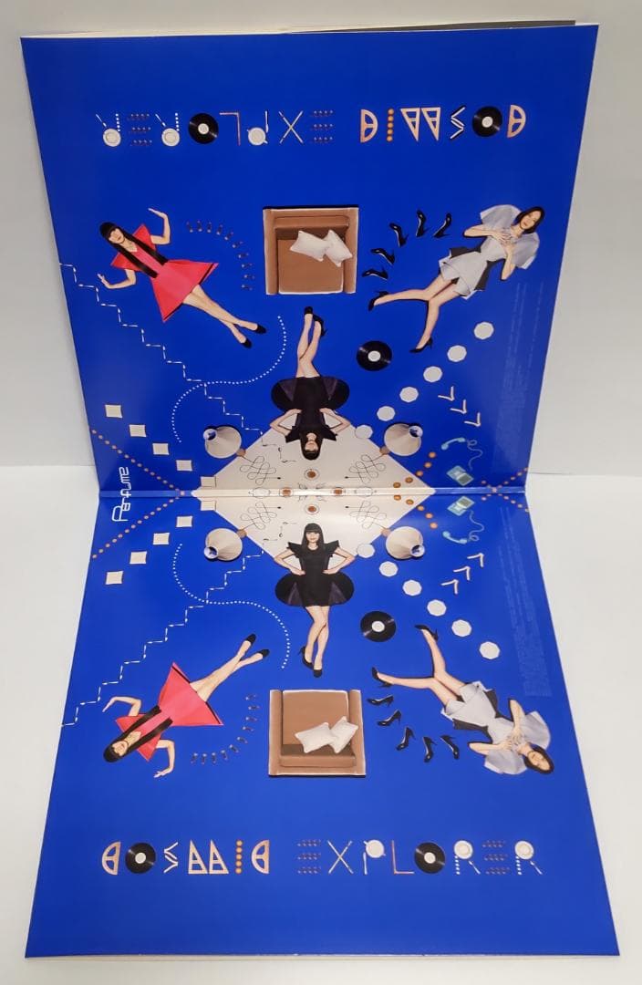 Perfume - Cosmic Explorer レコード LP盤 雑誌付
