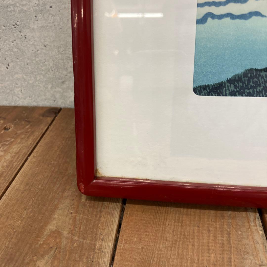 昭和レトロ 葛飾北斎 木版画 浮世絵 富嶽三十六景 凱風快晴 赤富士 複製画