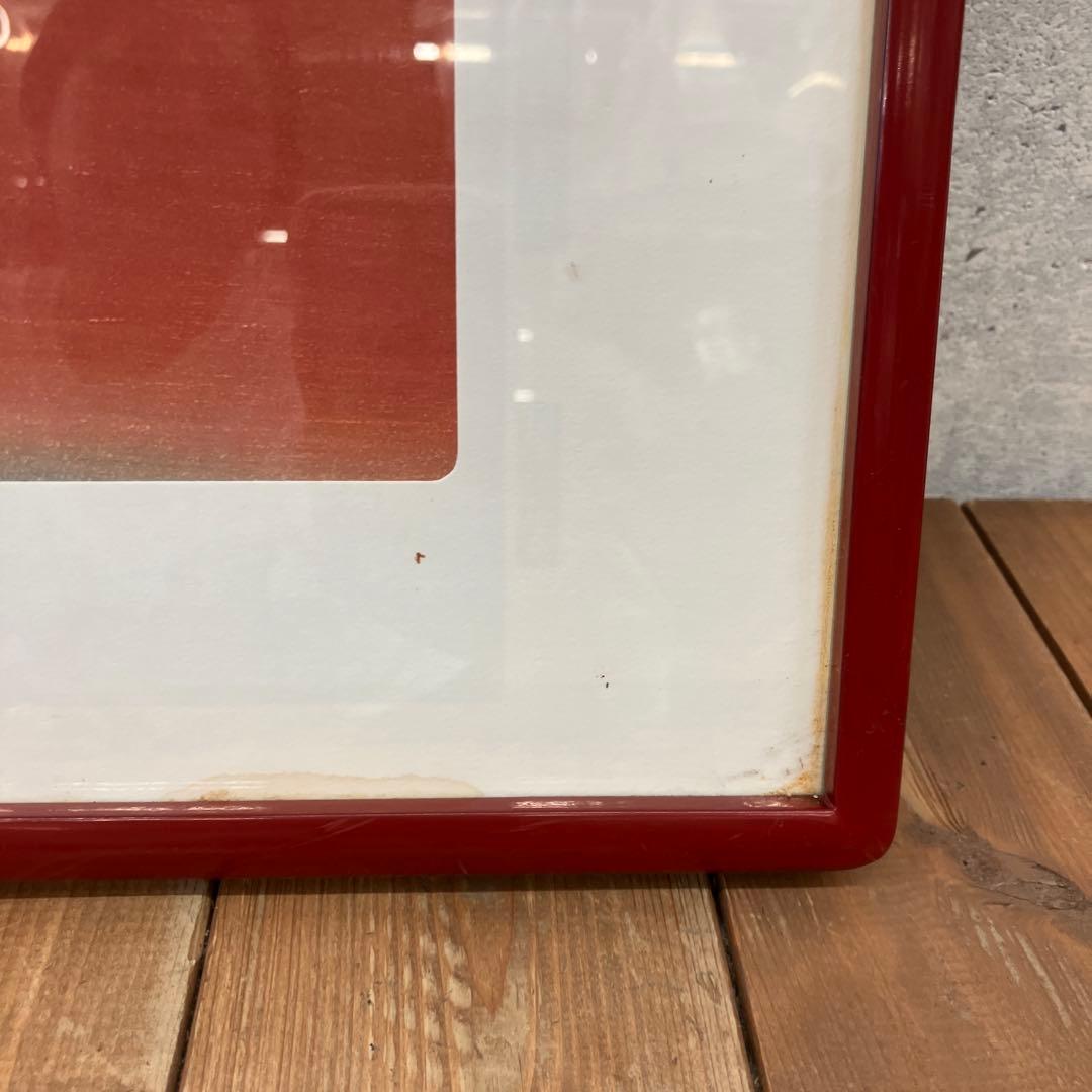 昭和レトロ 葛飾北斎 木版画 浮世絵 富嶽三十六景 凱風快晴 赤富士 複製画