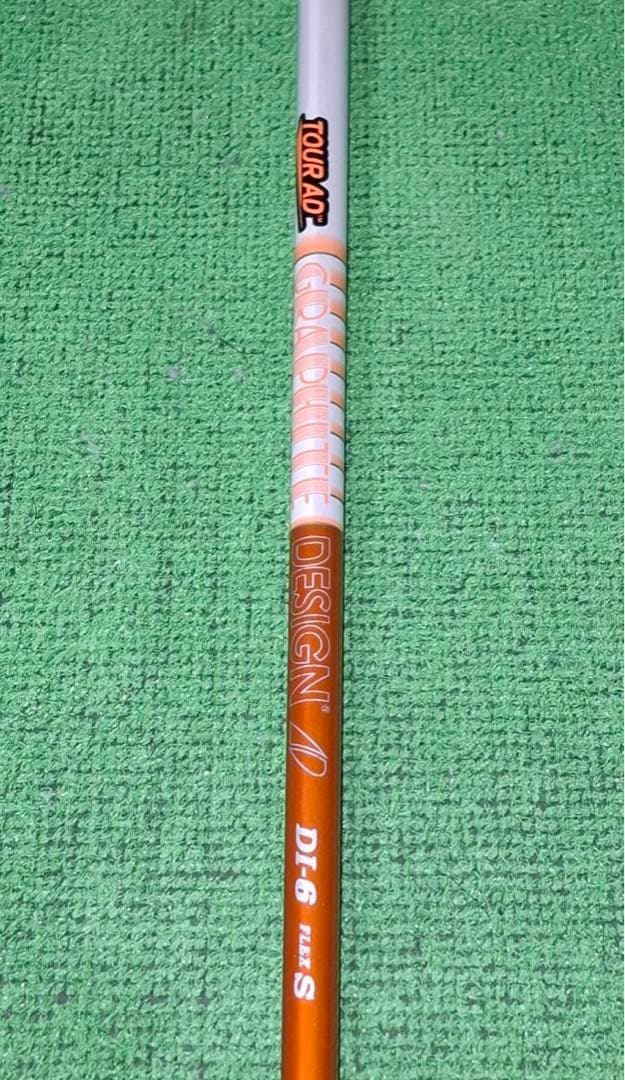タイトリスト　ドライバーシャフト　ツアーAD DI-6S