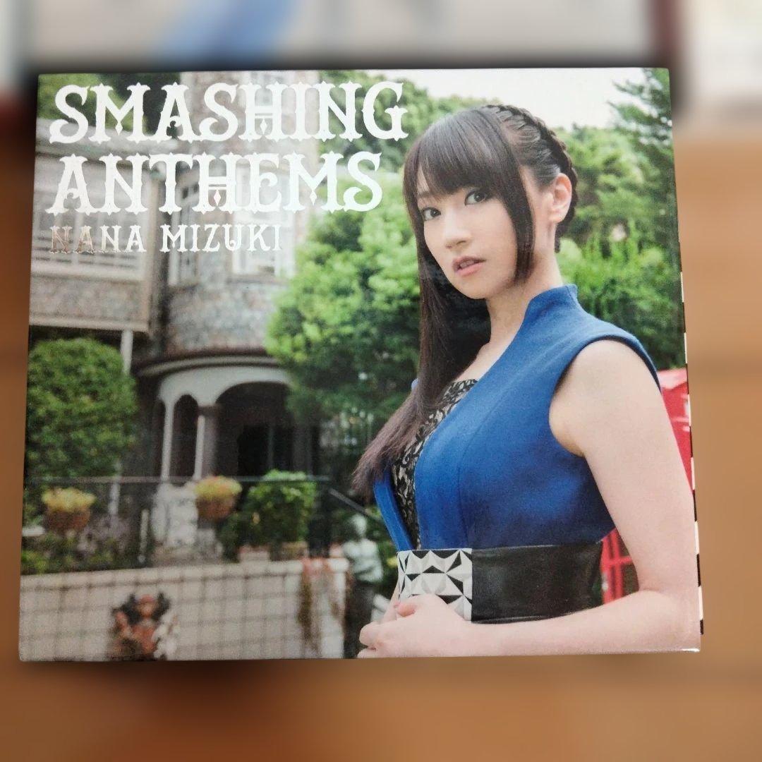 邦楽 SMASHING ANTHEMS