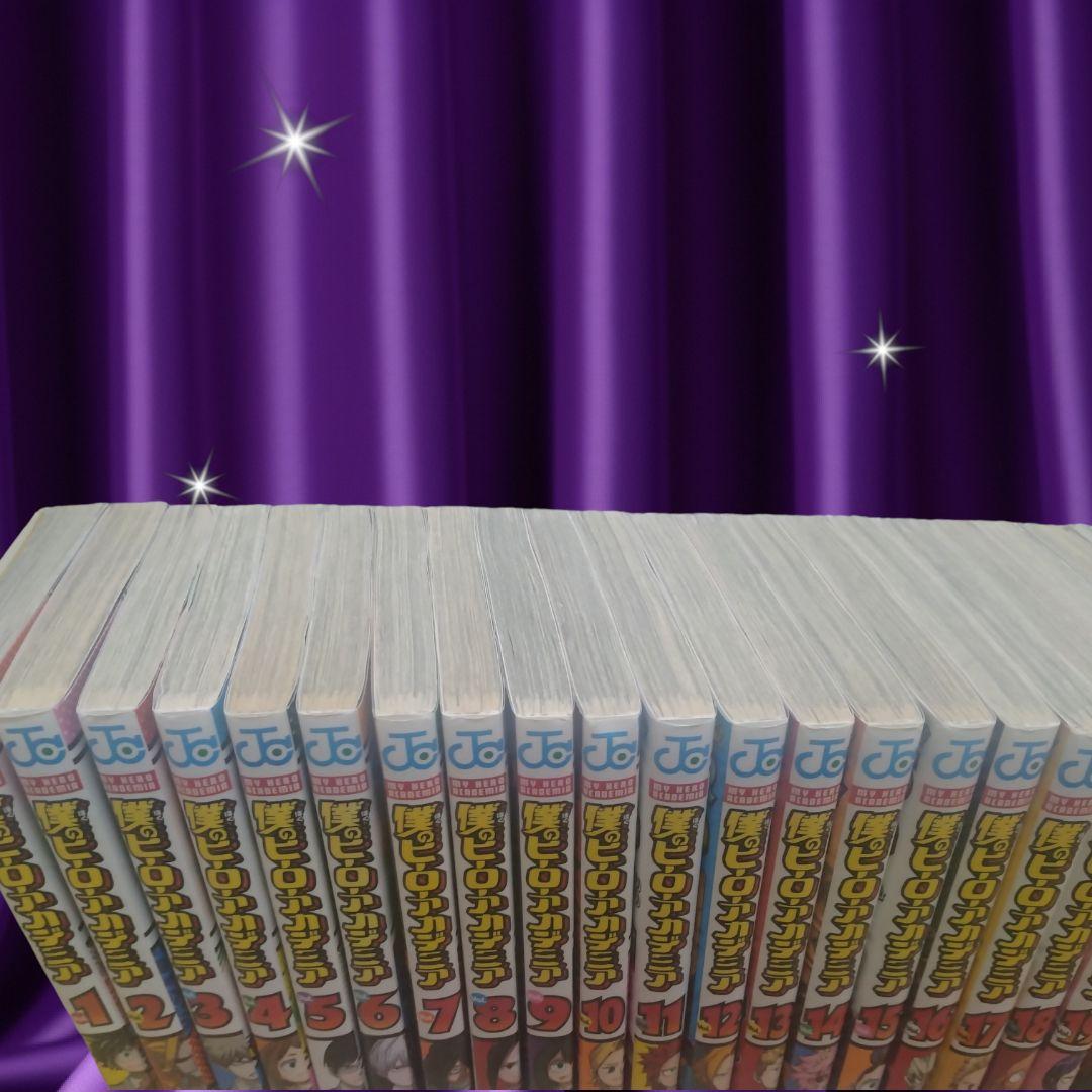 【早いもの勝ち】僕のヒーローアカデミア 全42巻セット
