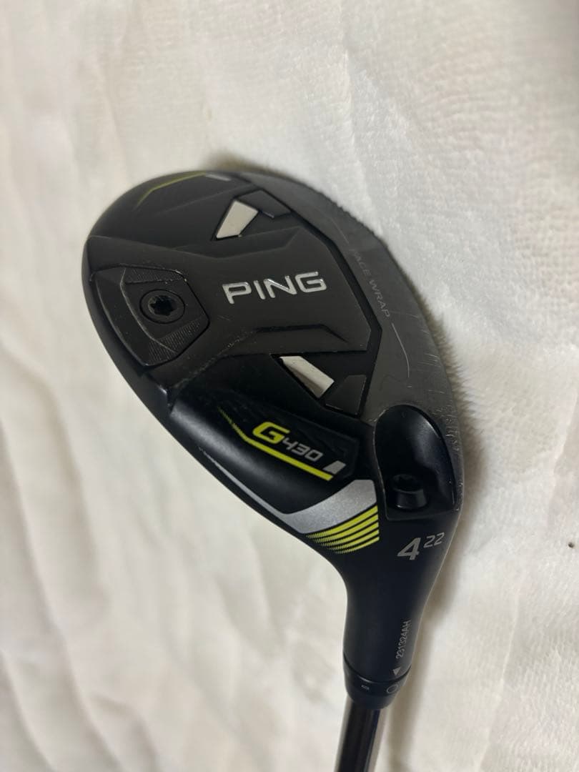 ピン G425 G430 （17°.22°）ユーティリティ セット