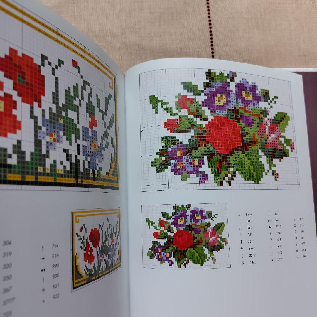 Ouvrages de Dames 未使用 クロスステッチ図案 ハードカバー洋書