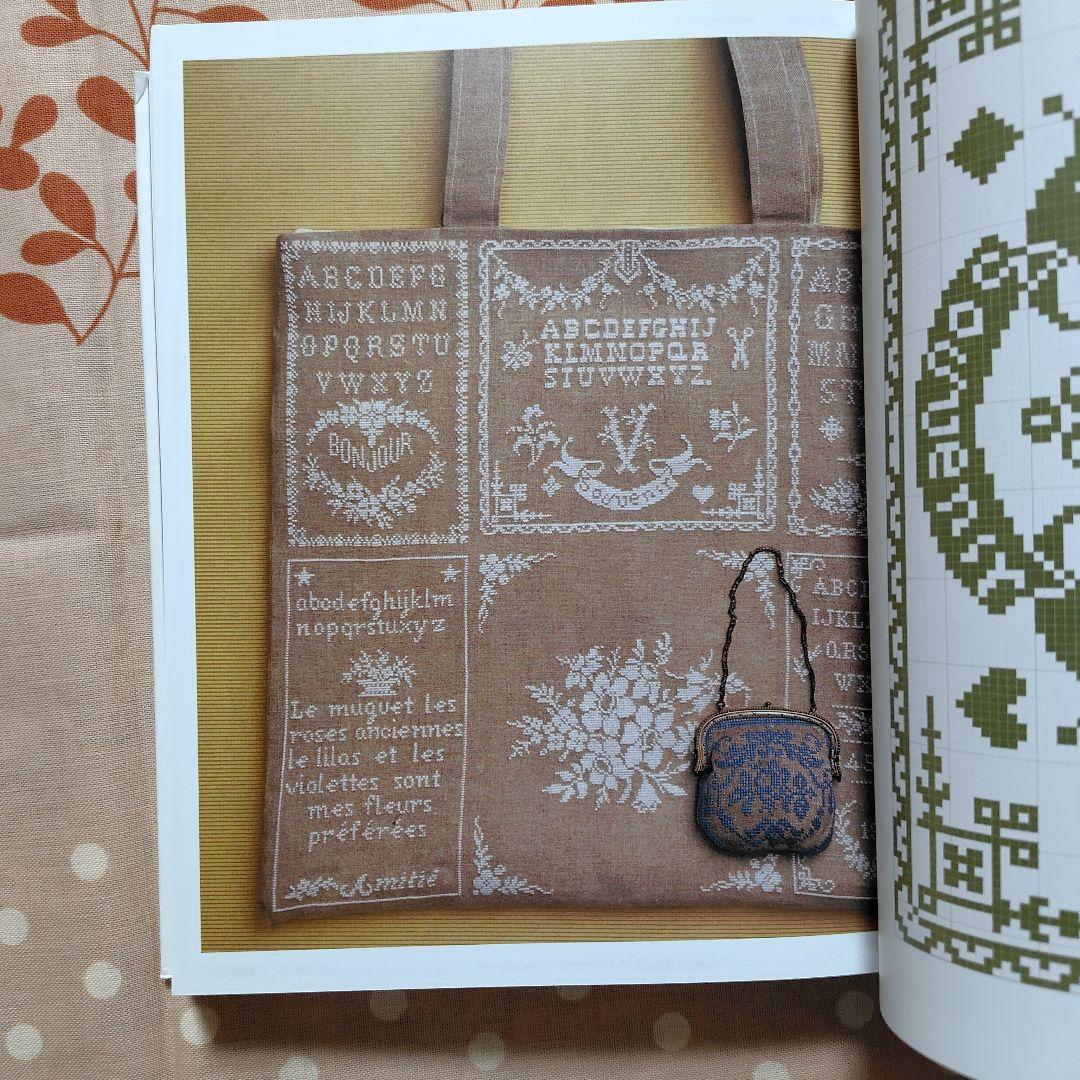 Ouvrages de Dames 未使用 クロスステッチ図案 ハードカバー洋書