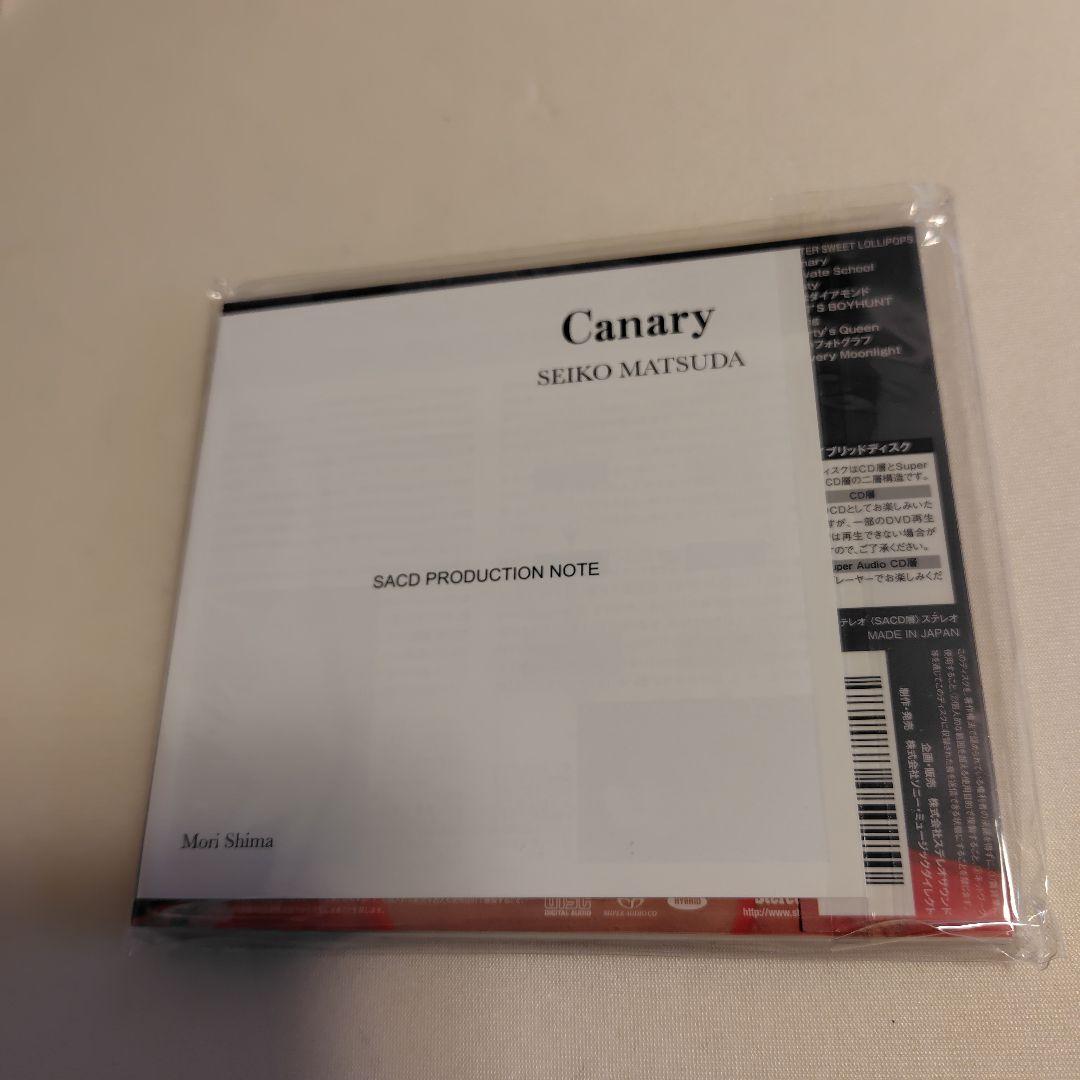 新品未開封 SACD 松田聖子『Canary』