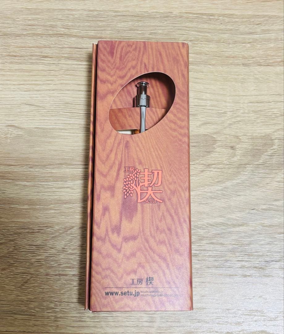 You　工房楔　ルーチェペン　花梨瘤杢