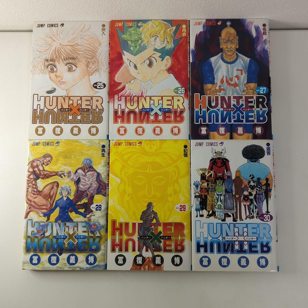 【全巻セット】HUNTER×HUNTER 1-38巻とレベルE全3巻