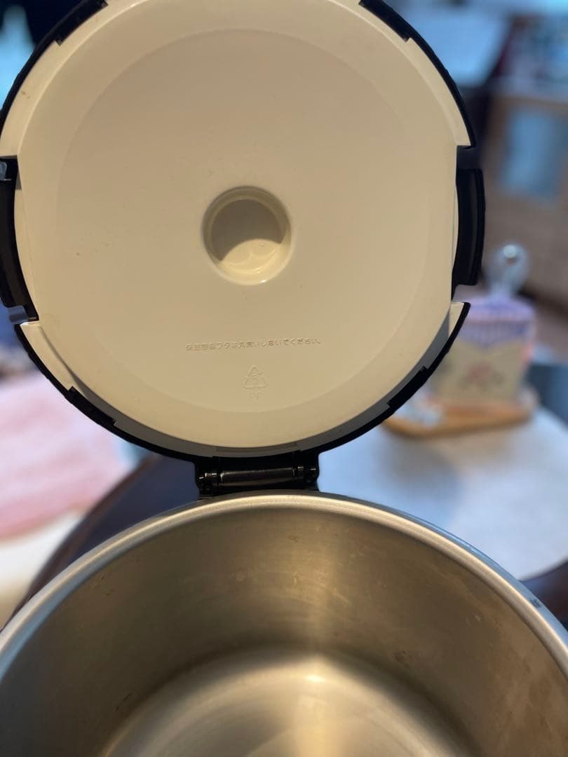 THERMOS 真空保温調理器　KPK-3500