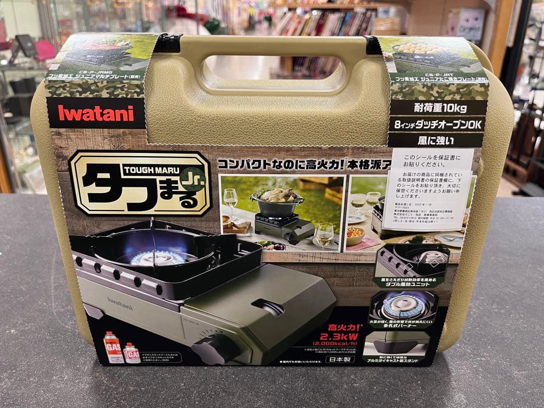 イワタニカセットフー　Iwatani タフまるJr. CB-ODX-JR