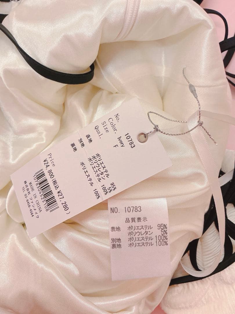 ワンピース Side ribbon cutout onepiece(eme10783)